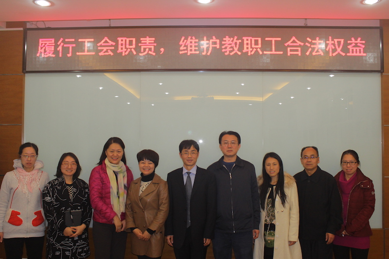鸿运国际·(中国)会员登录入口