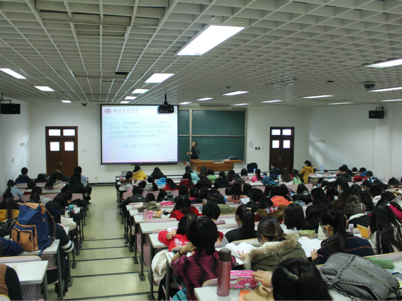 鸿运国际·(中国)会员登录入口