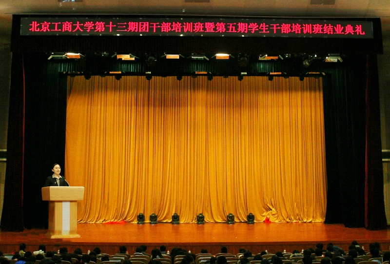 鸿运国际·(中国)会员登录入口