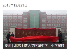 鸿运国际·(中国)会员登录入口