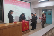 鸿运国际·(中国)会员登录入口