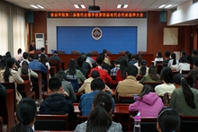 鸿运国际·(中国)会员登录入口