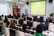 鸿运国际·(中国)会员登录入口