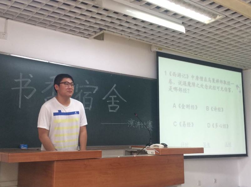 鸿运国际·(中国)会员登录入口