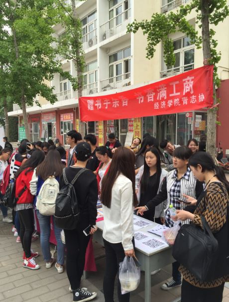 鸿运国际·(中国)会员登录入口