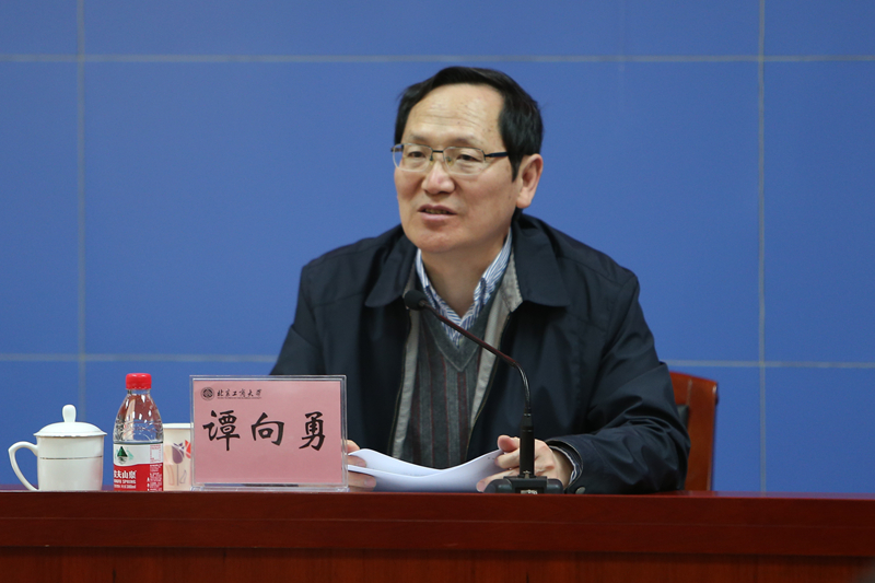 鸿运国际·(中国)会员登录入口
