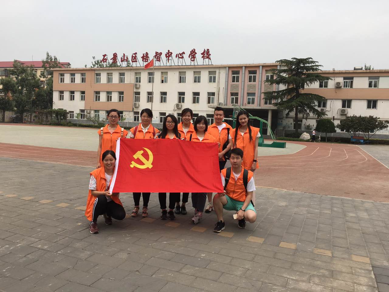 鸿运国际·(中国)会员登录入口