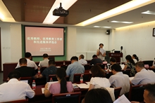 鸿运国际·(中国)会员登录入口