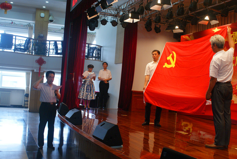 鸿运国际·(中国)会员登录入口