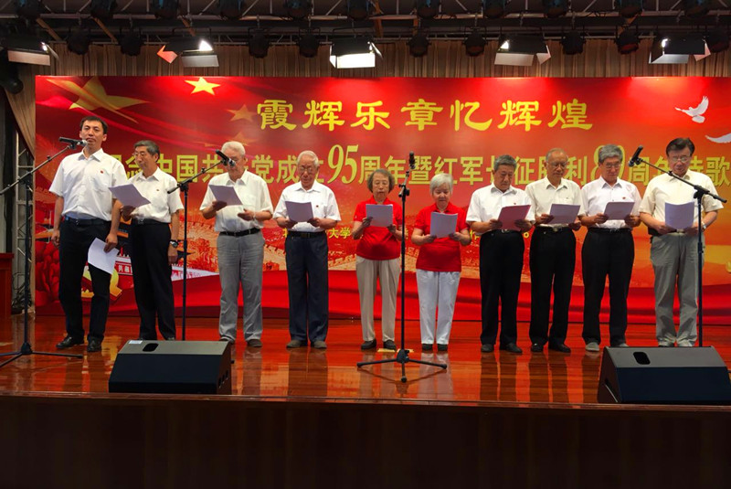 鸿运国际·(中国)会员登录入口