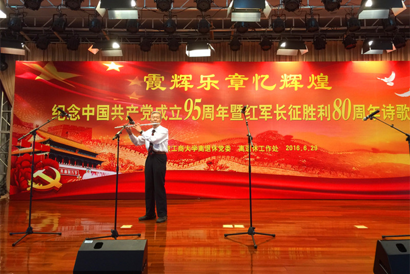 鸿运国际·(中国)会员登录入口