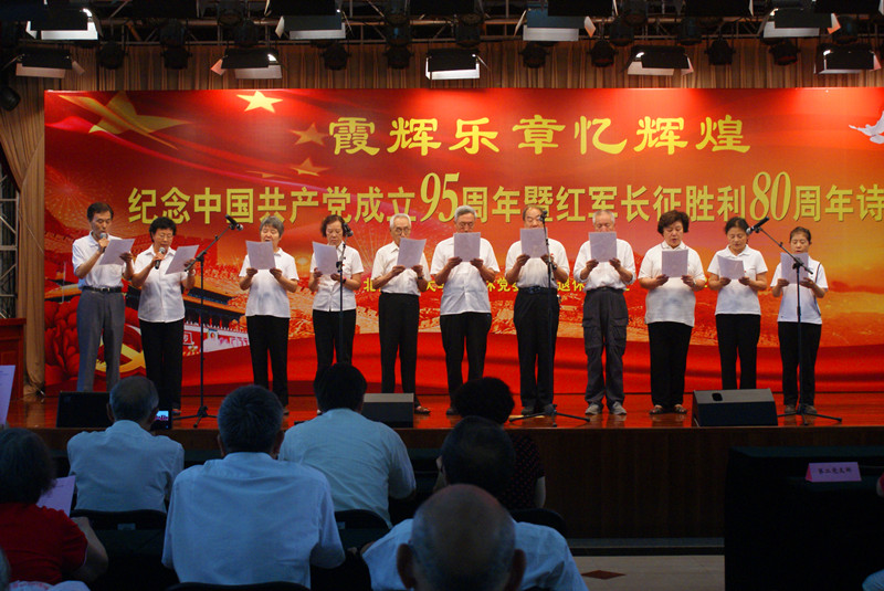 鸿运国际·(中国)会员登录入口