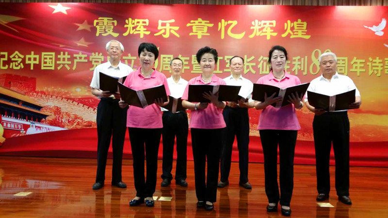 鸿运国际·(中国)会员登录入口