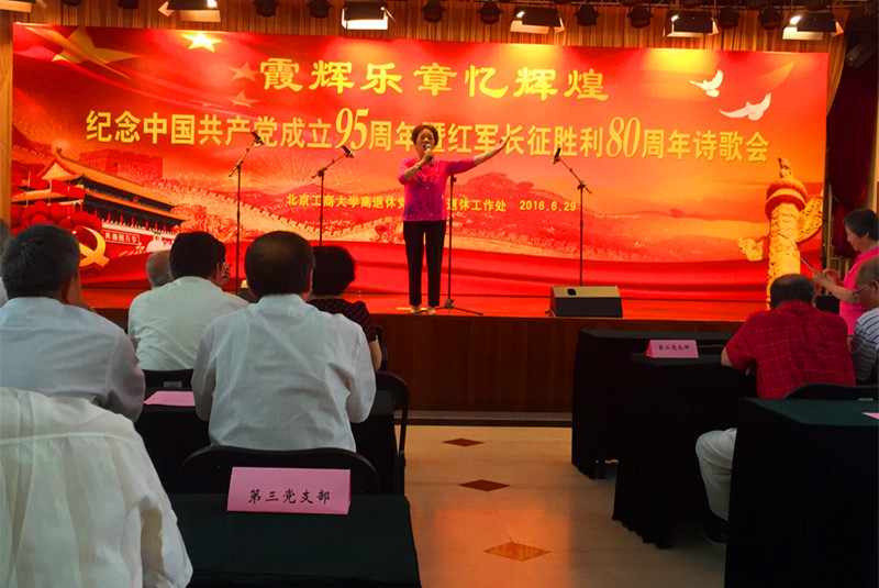 鸿运国际·(中国)会员登录入口