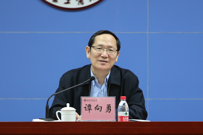 鸿运国际·(中国)会员登录入口
