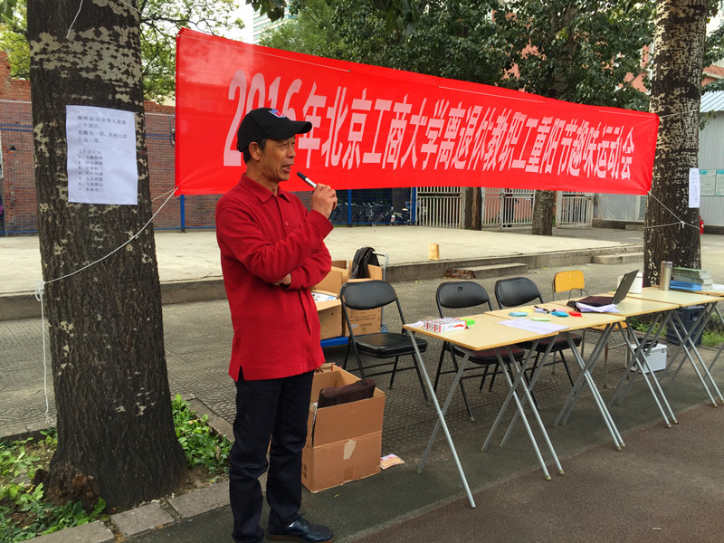 鸿运国际·(中国)会员登录入口