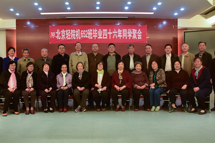 鸿运国际·(中国)会员登录入口