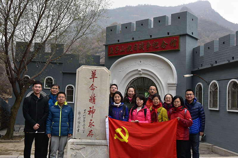 鸿运国际·(中国)会员登录入口