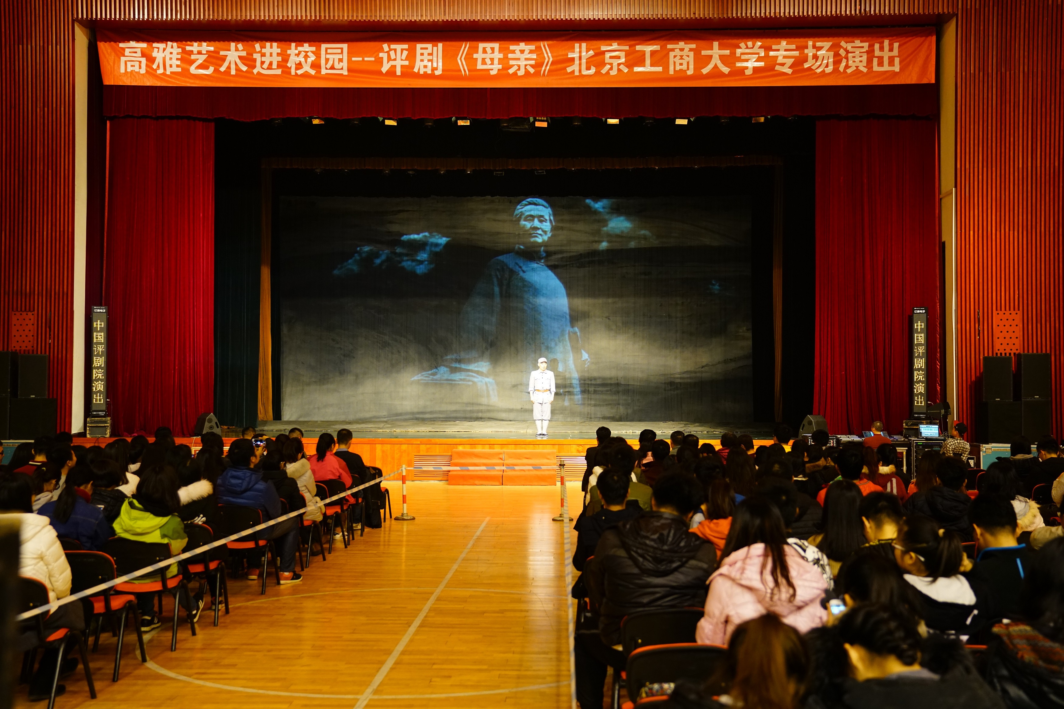 鸿运国际·(中国)会员登录入口