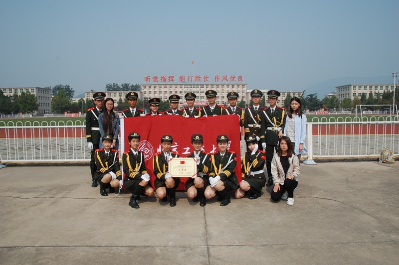 鸿运国际·(中国)会员登录入口