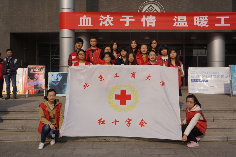 鸿运国际·(中国)会员登录入口