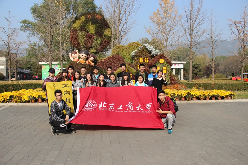 鸿运国际·(中国)会员登录入口