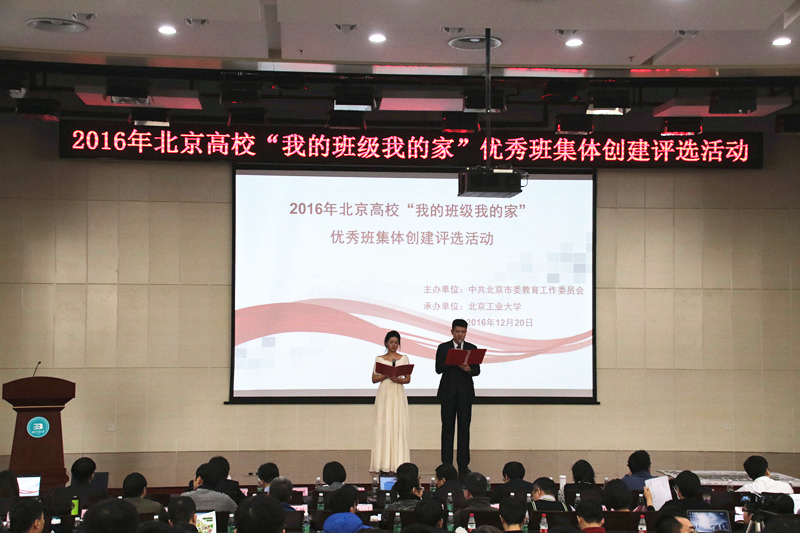 鸿运国际·(中国)会员登录入口
