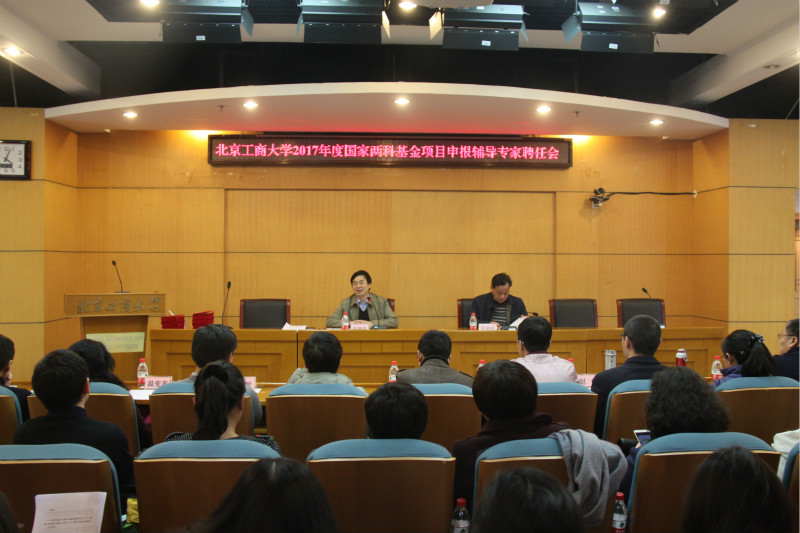 鸿运国际·(中国)会员登录入口