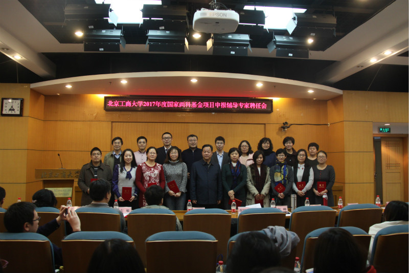鸿运国际·(中国)会员登录入口