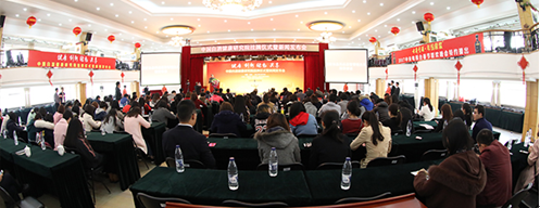 鸿运国际·(中国)会员登录入口
