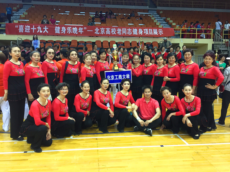鸿运国际·(中国)会员登录入口