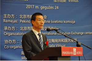 鸿运国际·(中国)会员登录入口