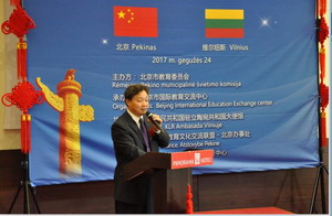 鸿运国际·(中国)会员登录入口