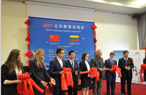 鸿运国际·(中国)会员登录入口