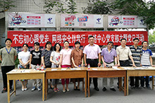 鸿运国际·(中国)会员登录入口