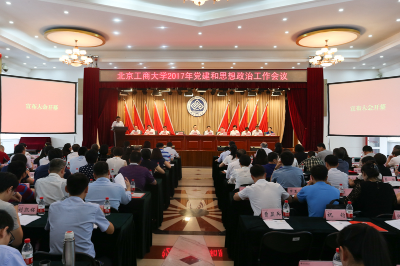 鸿运国际·(中国)会员登录入口