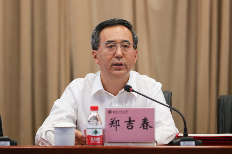 鸿运国际·(中国)会员登录入口