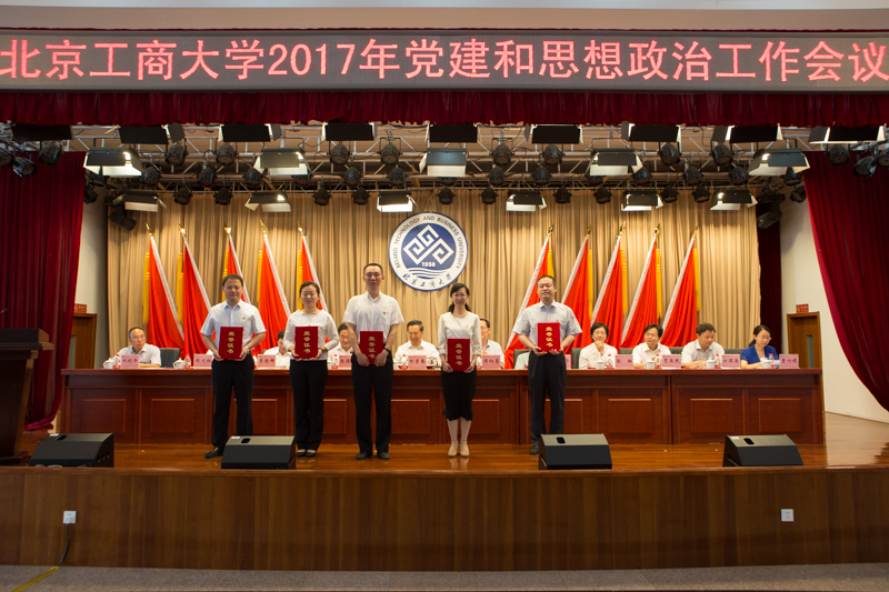 鸿运国际·(中国)会员登录入口