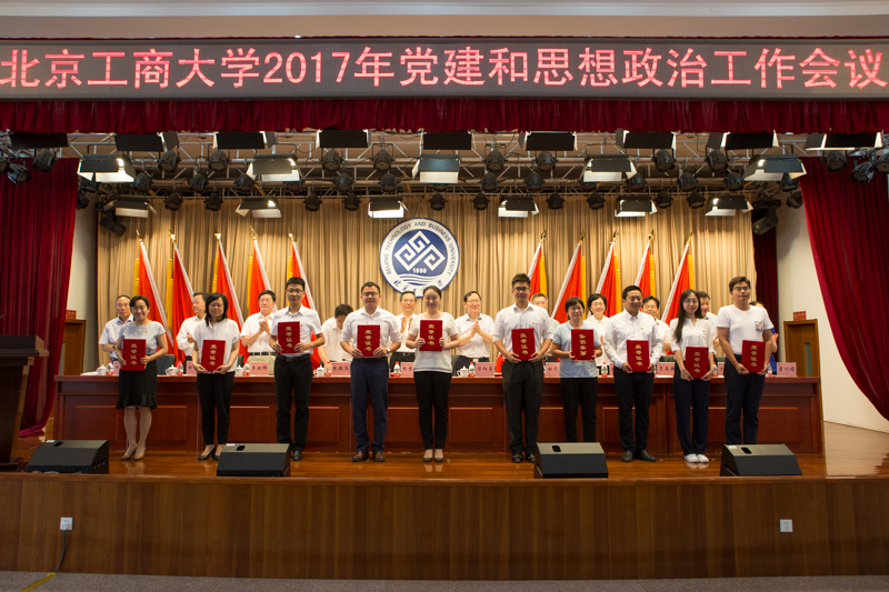 鸿运国际·(中国)会员登录入口