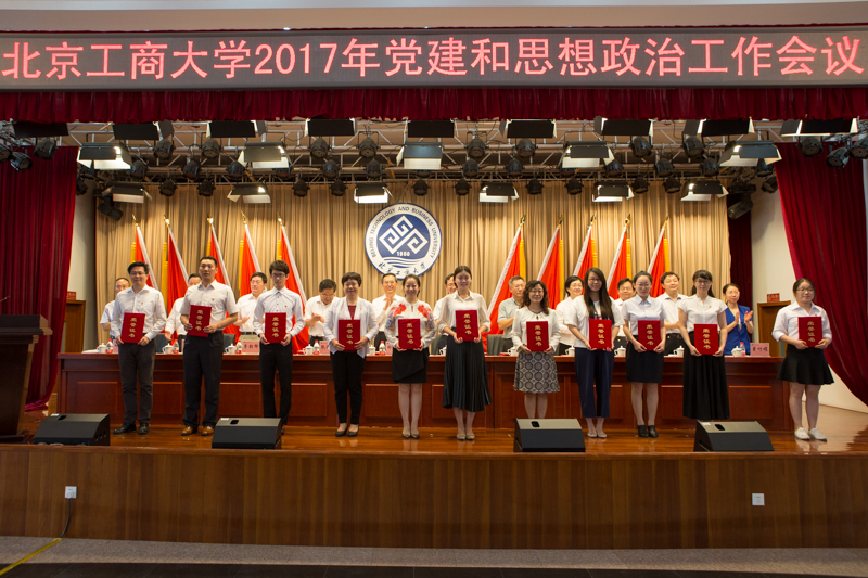 鸿运国际·(中国)会员登录入口