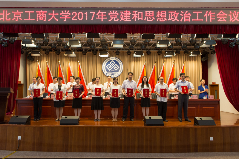 鸿运国际·(中国)会员登录入口
