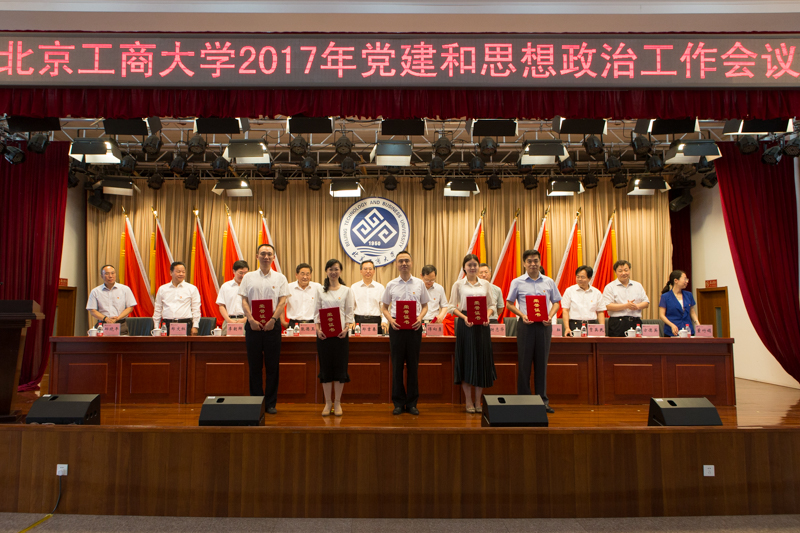 鸿运国际·(中国)会员登录入口