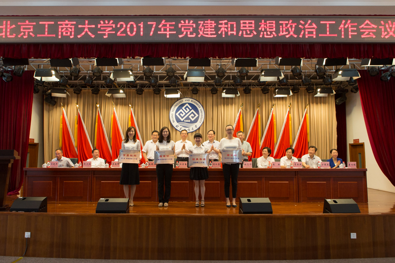 鸿运国际·(中国)会员登录入口