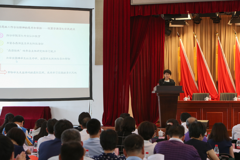 鸿运国际·(中国)会员登录入口
