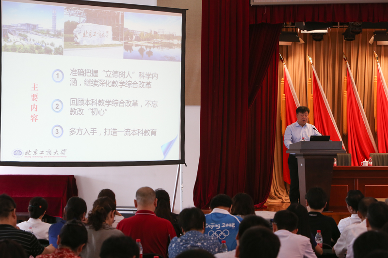 鸿运国际·(中国)会员登录入口