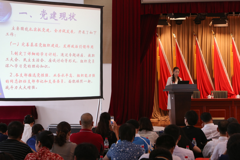 鸿运国际·(中国)会员登录入口