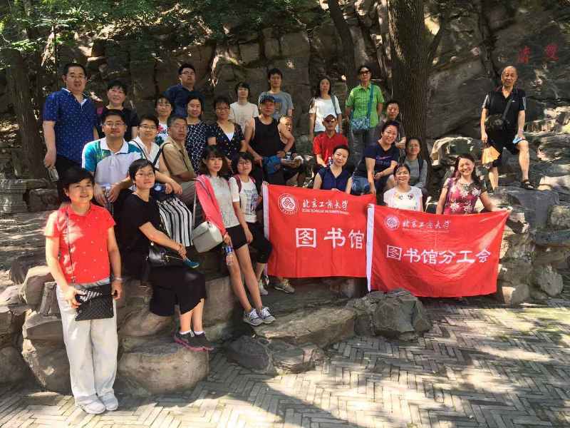 鸿运国际·(中国)会员登录入口