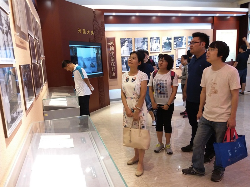 鸿运国际·(中国)会员登录入口