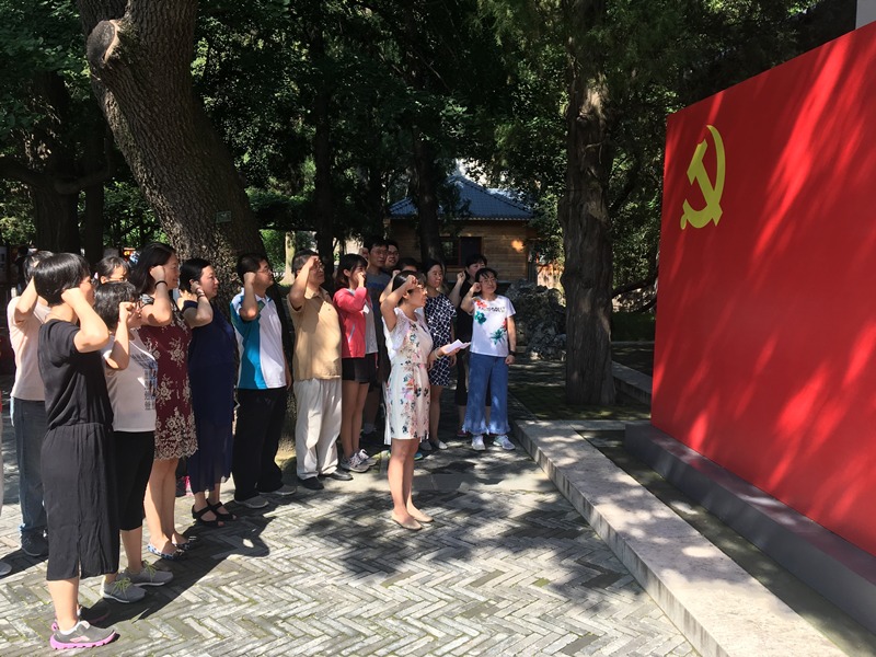 鸿运国际·(中国)会员登录入口