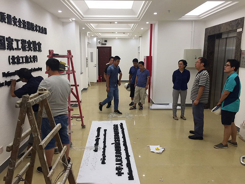 鸿运国际·(中国)会员登录入口